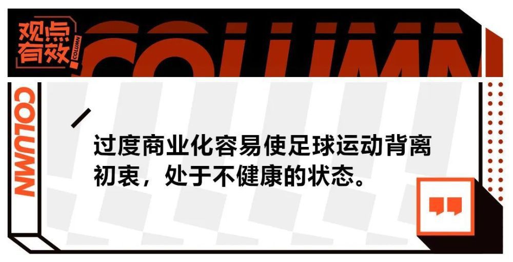 下半场，杜库雷破门为埃弗顿取得领先，桑切斯伤退，补时阶段，多宾破门扩大比分优势。